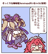 らんぼー