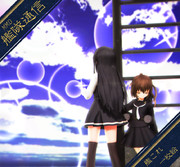 【MMD艦隊通信】出撃に向けて