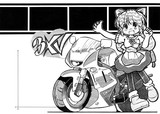 3XVは金髪ロリっ