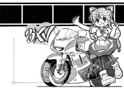 3XVは金髪ロリっ