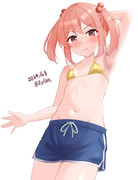 提督を支えて11年