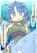 技術の進歩