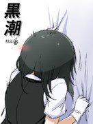 黒潮（1ﾄﾞﾛ20240810）