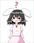 ？