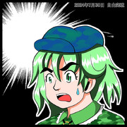 「驚くたかね」