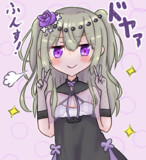 メイメイドヤ顔ダブルピース