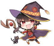 我が名はめぐみん！