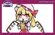 アイスティを飲むフランちゃん