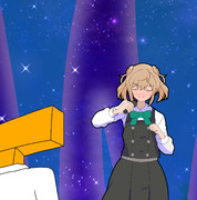 みちしおみちみちしおたんたん