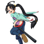 脱げ若