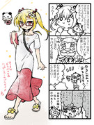 あつ森生放送のまつりちゃん