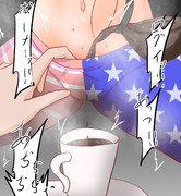 五回でたいまつガチャ一回