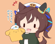 ぷ