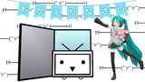 おかえりなさい！