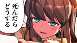 こら