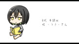 R式 本読み杜 ‐コト‐さん