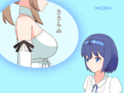 すずきさんって普段何考えてるんだろう？