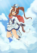 ていおー