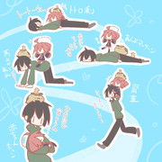 マスターの乗り方講座