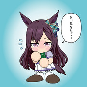 ヒミツノート（再投稿）