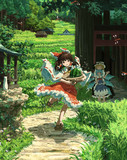 なんで私が…