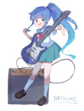 なつみちゃん