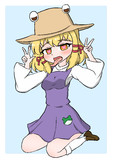 ハート目すわこさま