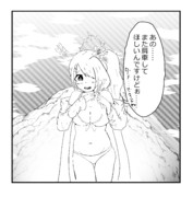 水着ヒヨリ