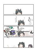 ポニーちゃん…？