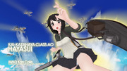 【MMD艦これ】「速吸！！流星けーん！！」その１