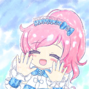 太陽のかくれんぼ