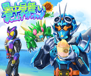 暑中見舞い