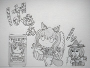 妖鳳王 アヤベー(2)