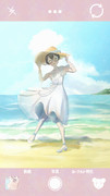 「千冬ちゃんこっち向いて！！！」