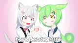 祝 VOICEVOX3周年