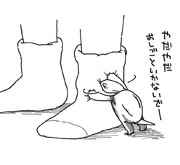 【妄想】かめがしゃべったら