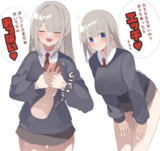 理解ある彼女ちゃんLV30