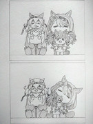 タマちゃんとみんな