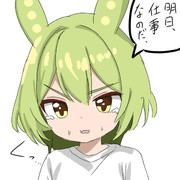 憂鬱なのだ、、