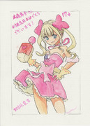 大森杏子生誕祭2024お祝いイラスト