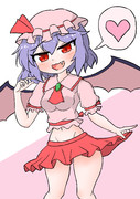 チラ見せおぜう
