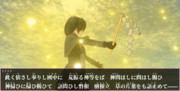 Dream Seal ⑧