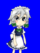 え！？お嬢様はBB