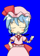 私じゃなくてBB