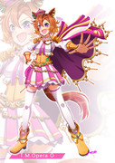 テイエムオペラオー