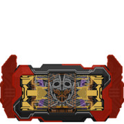 仮面ライダーガッチャードデイブレイク　ガッチャードライバー　デイブレイクver