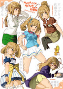 色々なものとコラボした佐藤心さん