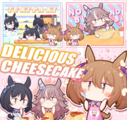 てきぱき＋のびのび