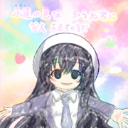 メルヘンの世界へようこそ