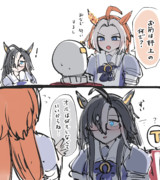 オルフェも思わず物申したくなるほど姉上の好意が伝わってない